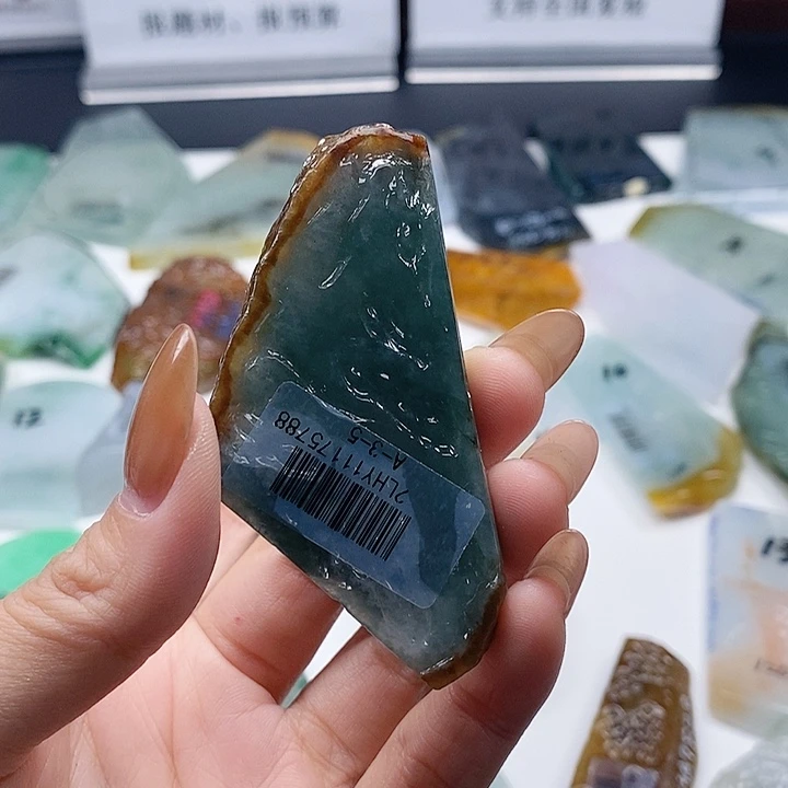 苍***穹定制翡翠未镶嵌定制翡翠未镶嵌