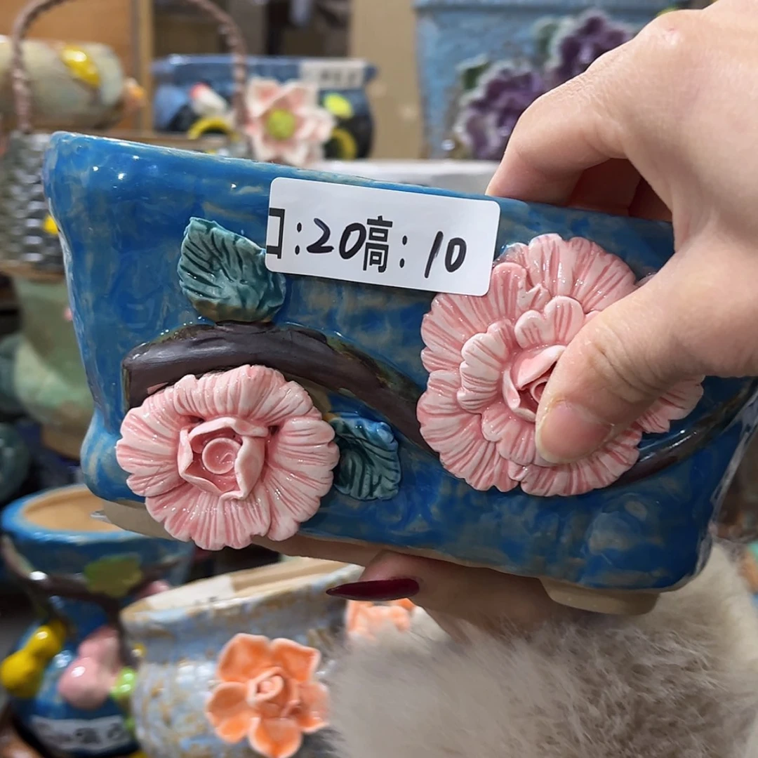 【闪购商品】红陶福利