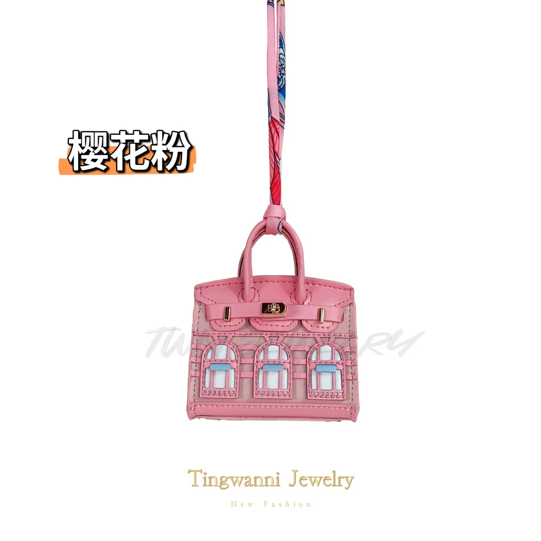 迷你小房子可爱包香薰车载挂件后视镜H家小马耳机包车钥匙扣挂件