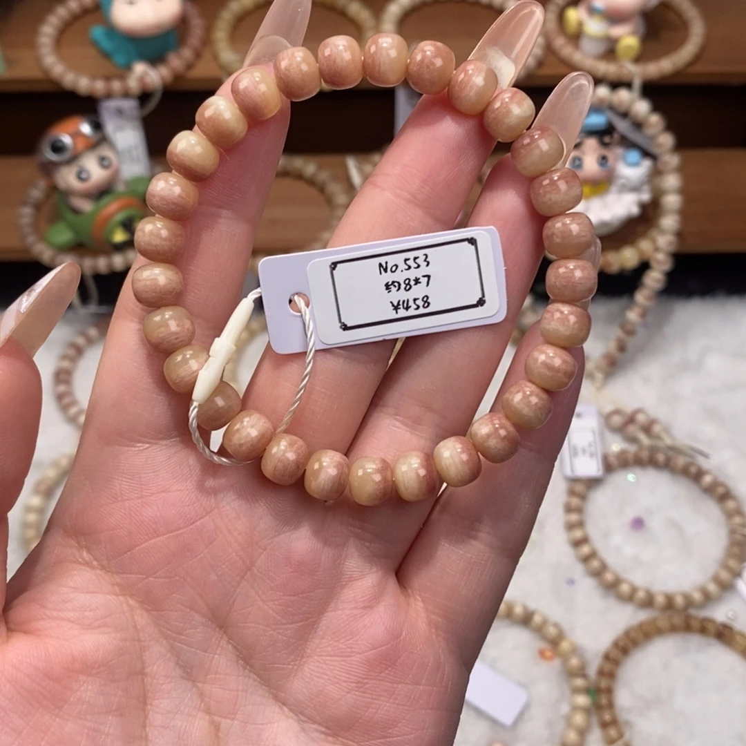 驼骨手串/手链553驼骨单圈