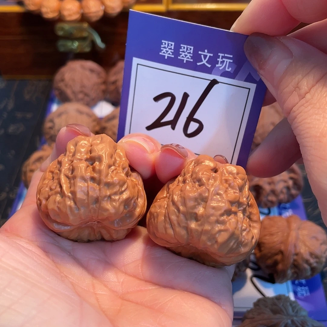 把件文玩核桃216号蛙蛙3.7