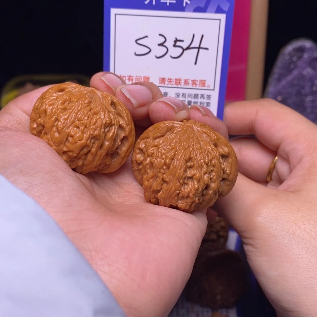 文玩核桃吊坠38全品密纹s354