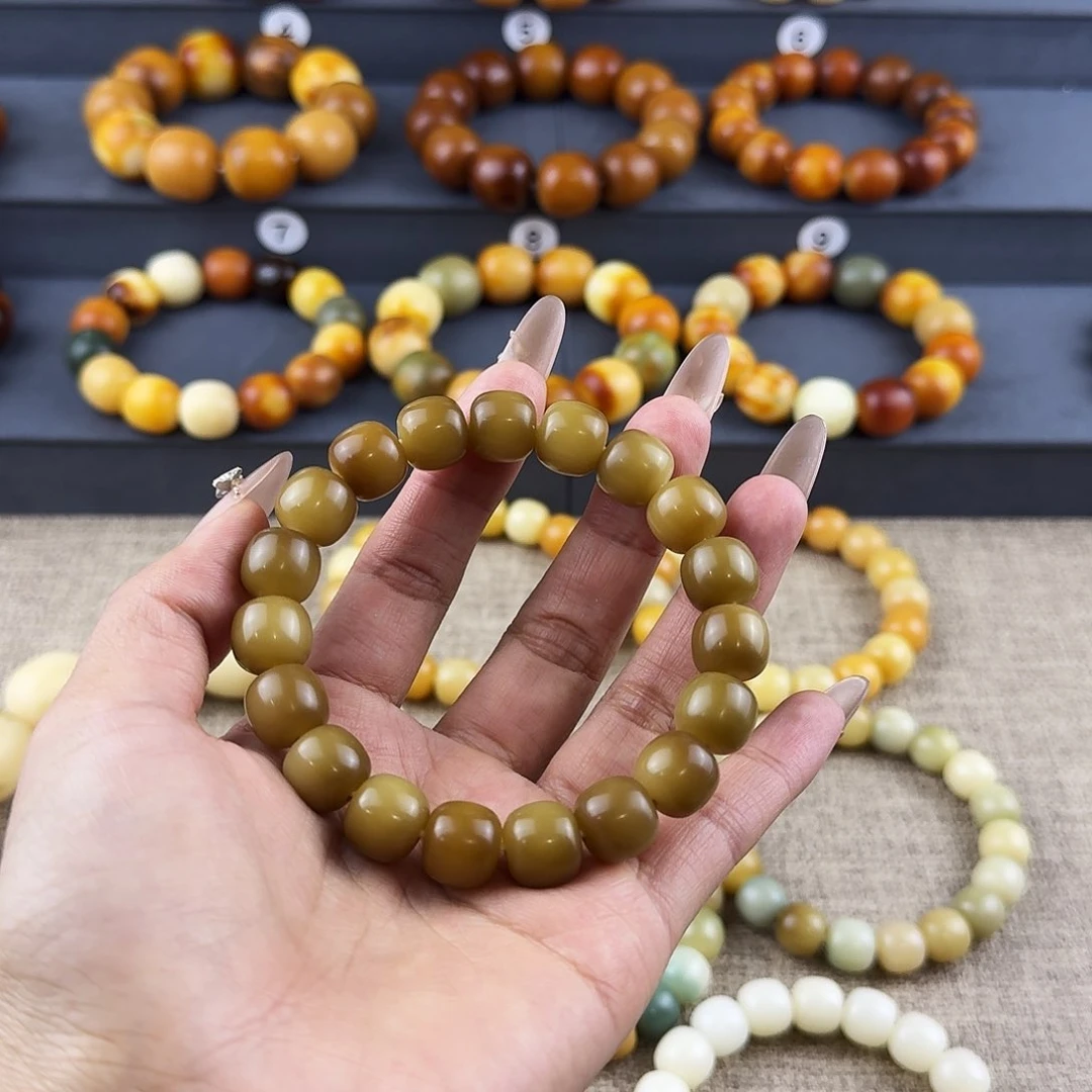 菩提根/象牙果手串方*