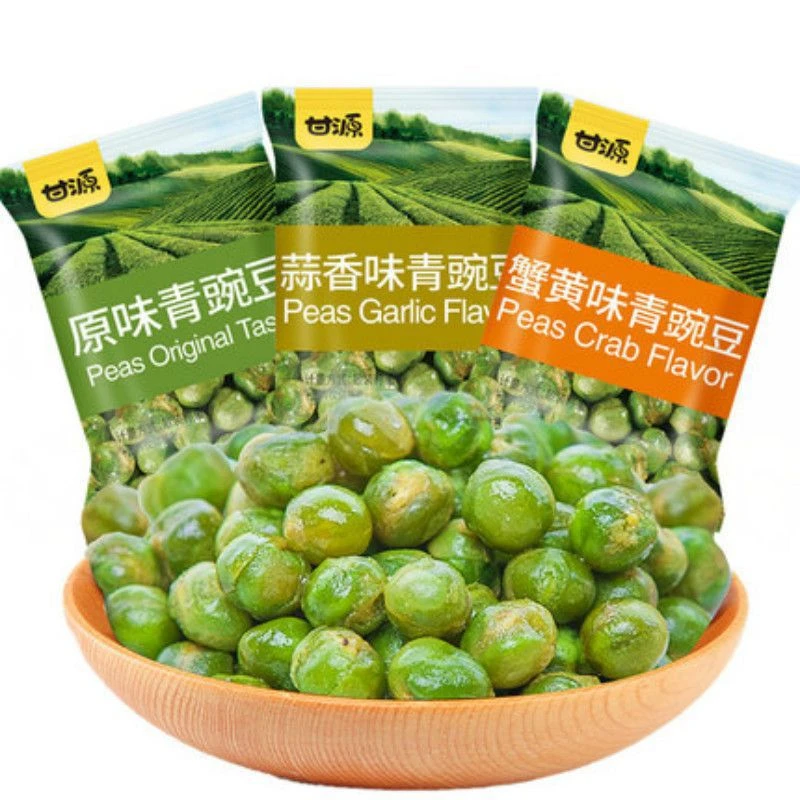 甘源牌青豌豆 蒜香原味蟹黄牛肉香辣味青豆小吃散货零食