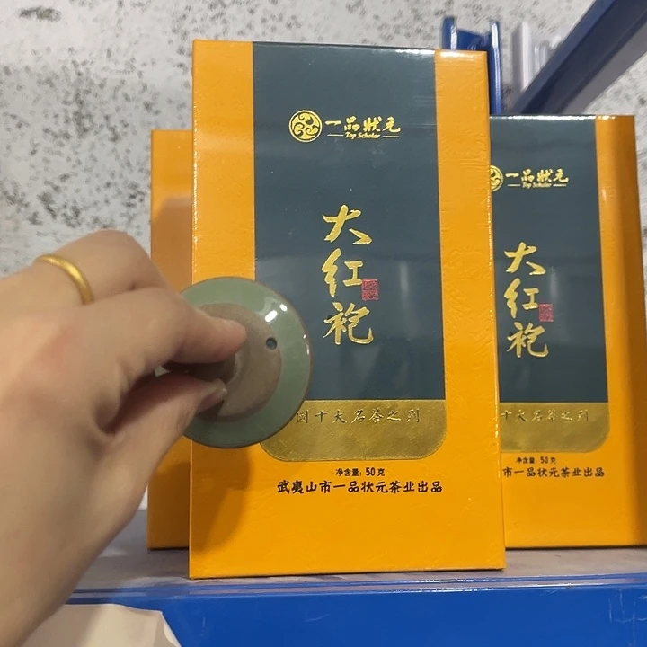 福利待遇多多哦哦哦