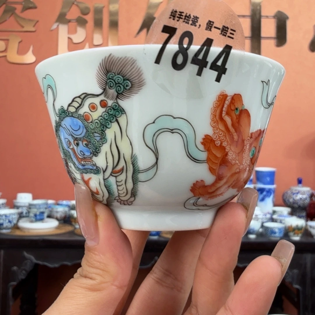 吴义松甄选陶瓷7844