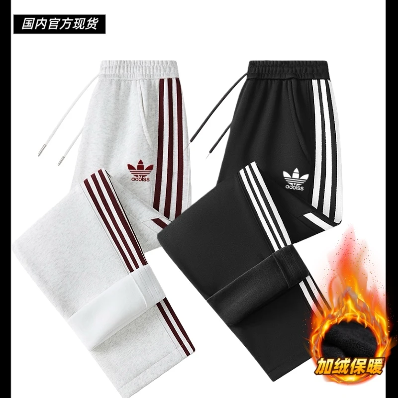 官方正品丨男女同款秋冬新品情侣运动长裤条纹宽松直筒加绒卫裤
