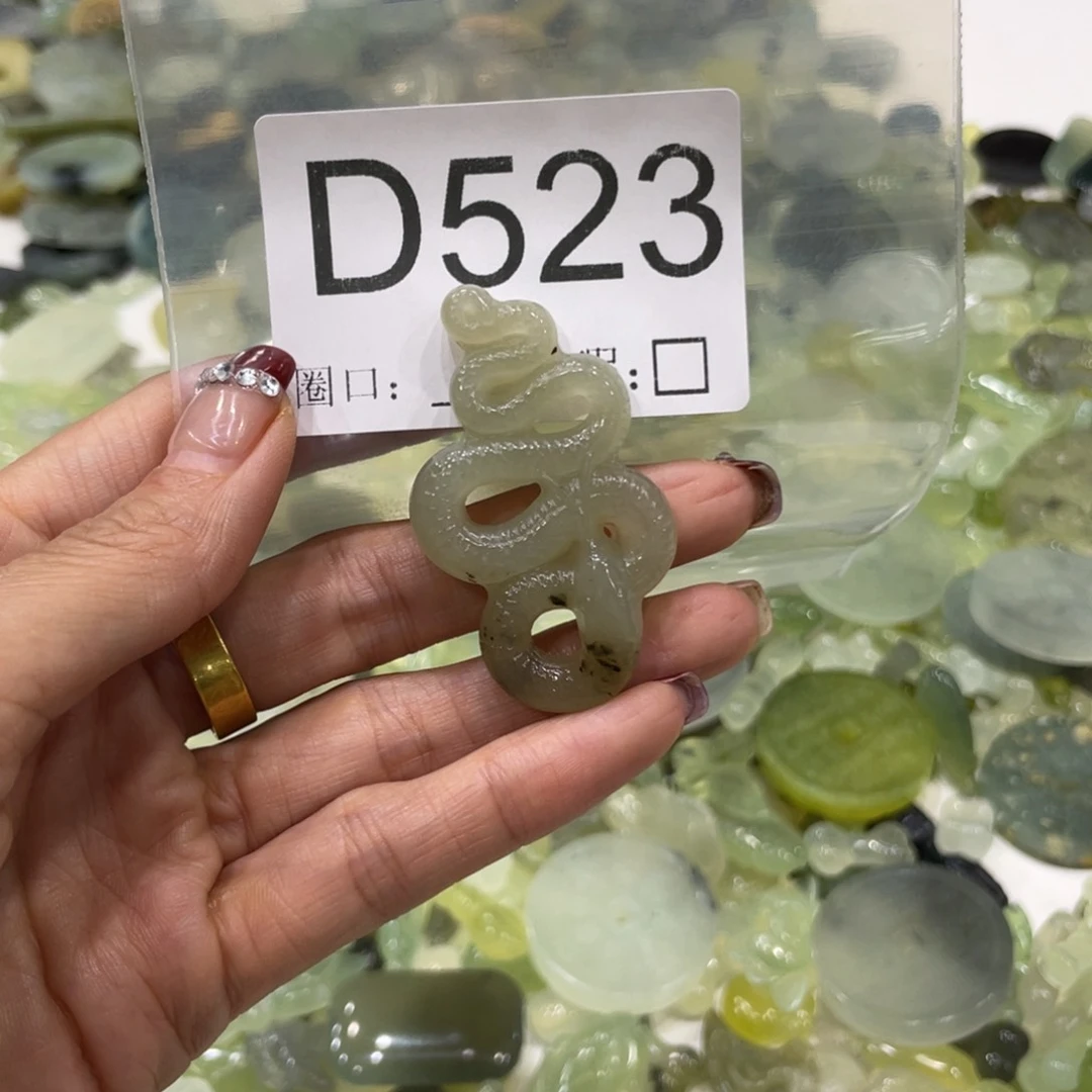合金蛇纹石玉手镯