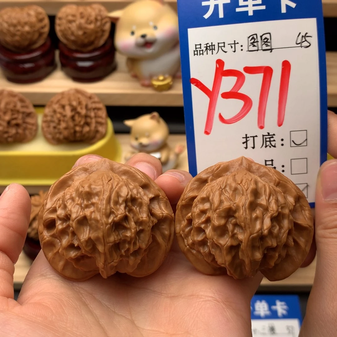 吊坠文玩核桃大耳朵图图45尺