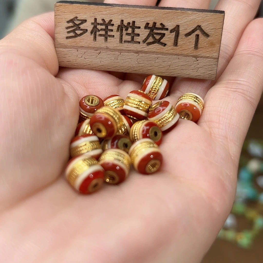 南红玛瑙珠宝奇石未镶嵌发一件，多样性发货