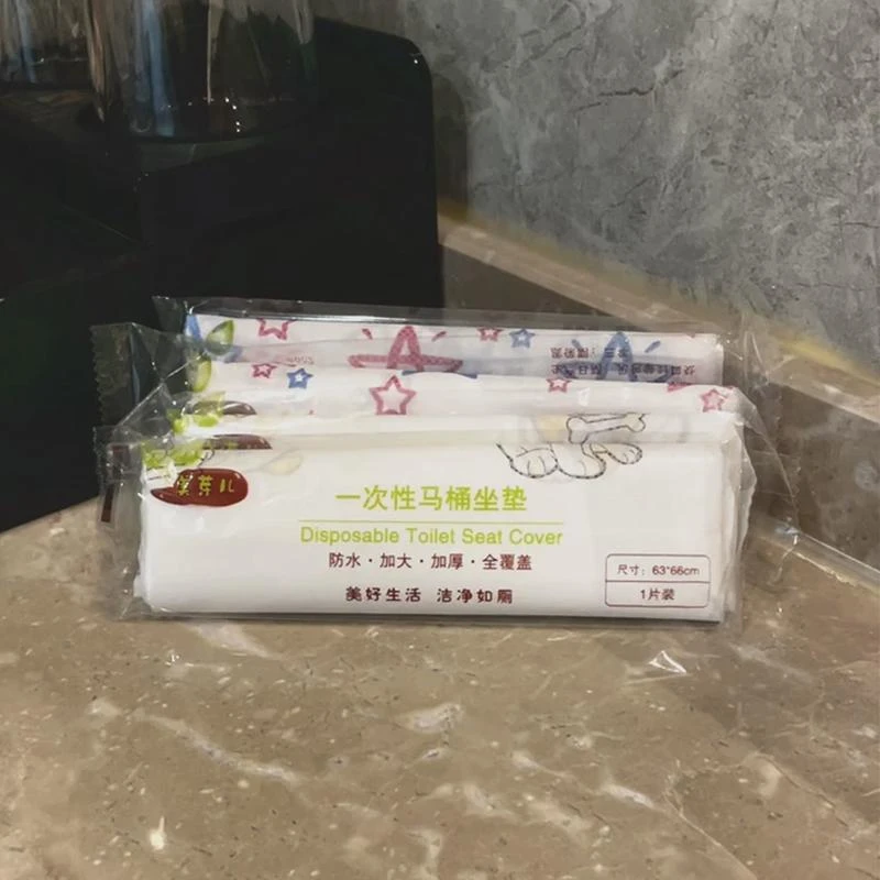 儿童全覆盖一次性便携马桶坐便垫粘贴加厚马桶垫防水马桶贴差旅
