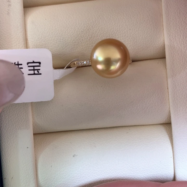 18K金镶嵌戒指海水珍珠