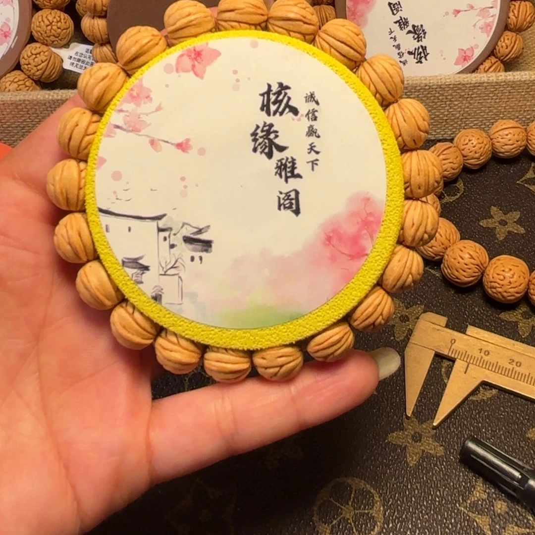 手串桃核3号链接。