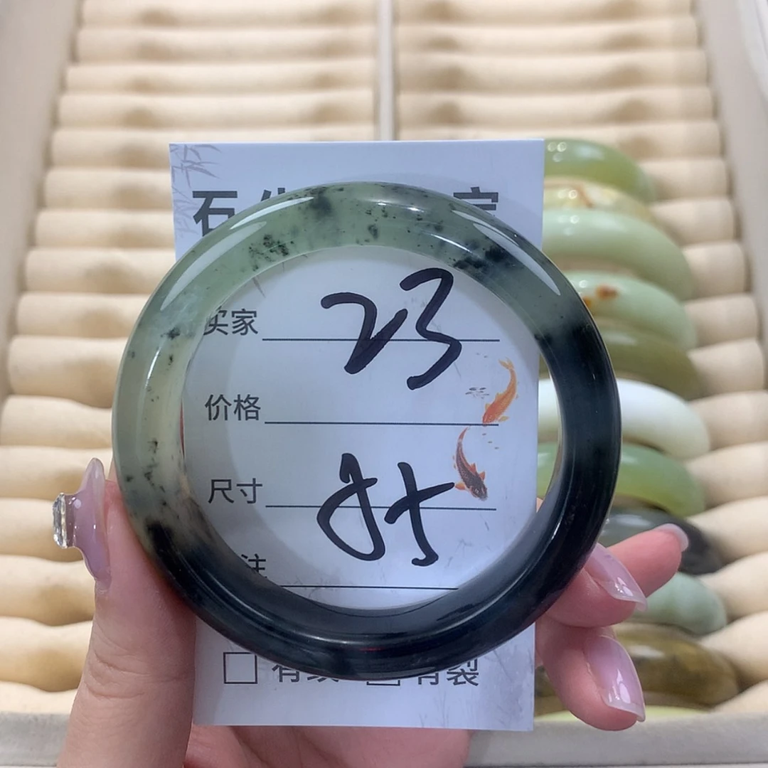 【闪购商品】未镶嵌蛇纹石玉手镯