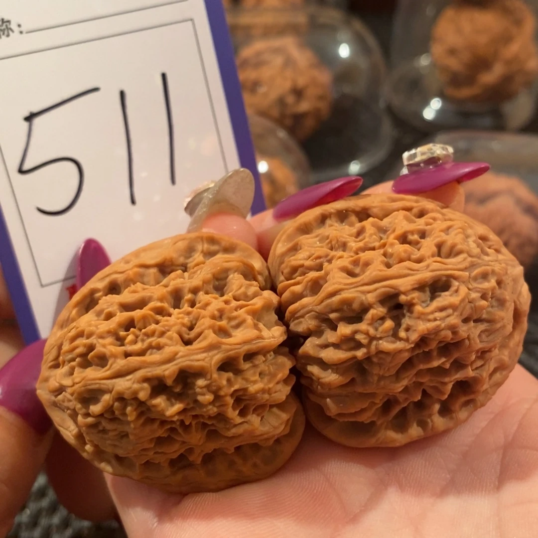 吊坠文玩核桃511三角南疆石全品40.5尺