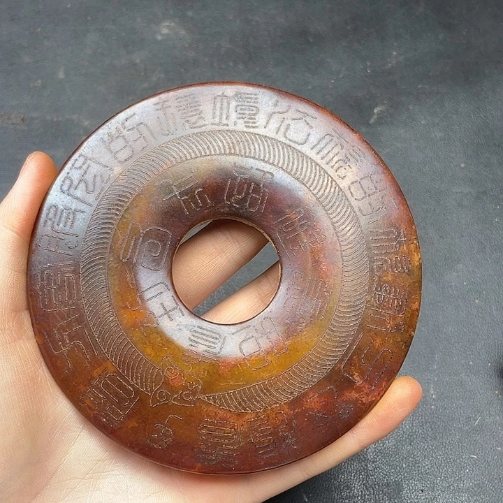 链接一图一物。