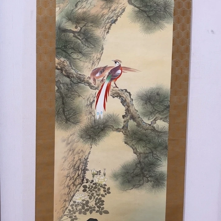 远***者书法哈哈哈哈哈哈哈哈哈哈哈
