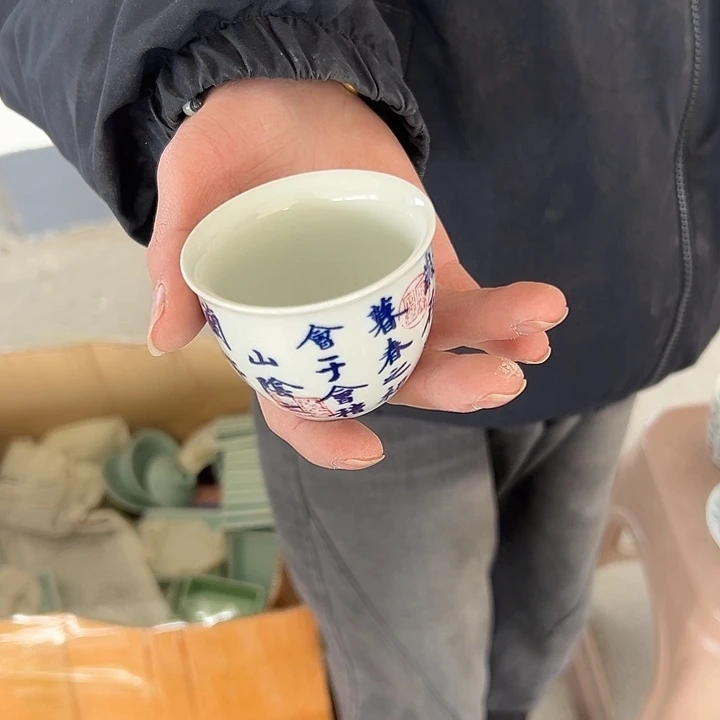 青瓷小米茶器龙泉青瓷
