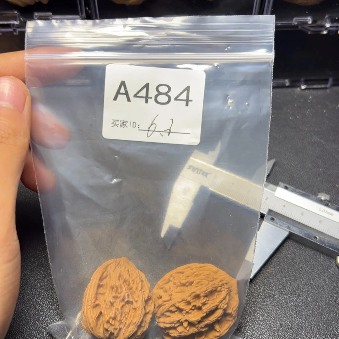 核桃把件哈哈哈哈