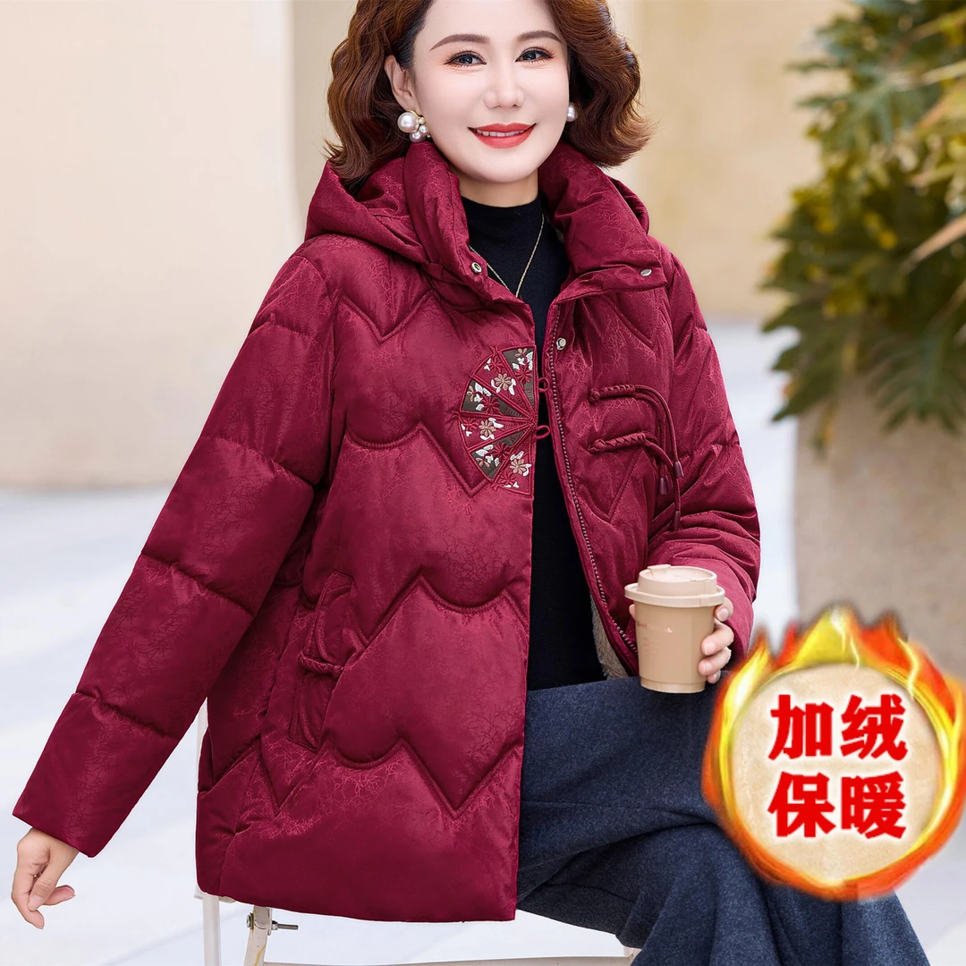 新中式国风刺绣妈妈棉袄中老年女加绒保暖棉衣60岁奶奶连帽上衣服