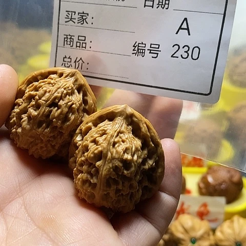 风***！把件桃核自产自销……