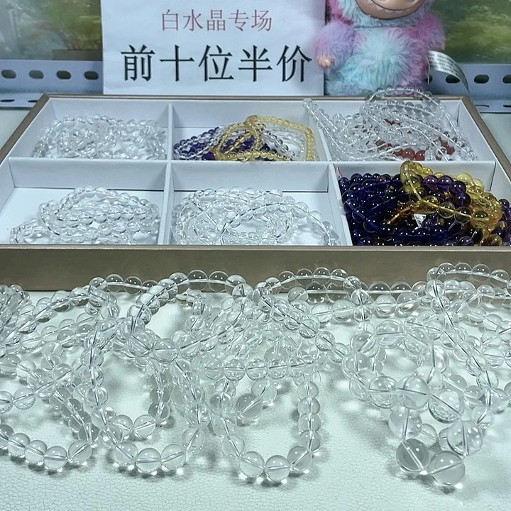 大理石磁石?***?