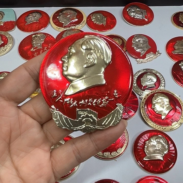 其他普通金属用****4纪念章 纪念章