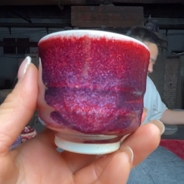 牛家钧窑牛自恒老师钧瓷杯