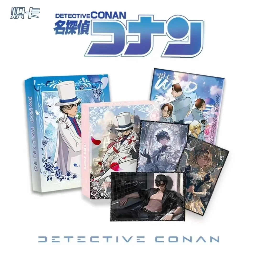 【叠叠】炽卡柯南色纸二弹国卡文创收藏卡盲盒拆卡