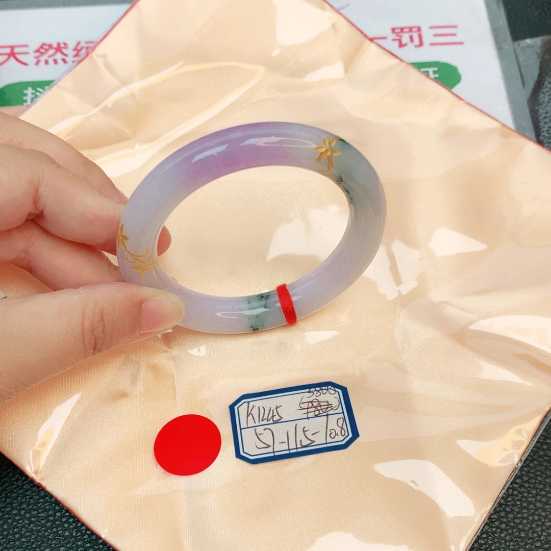 翡翠手镯未镶嵌缅甸翡翠