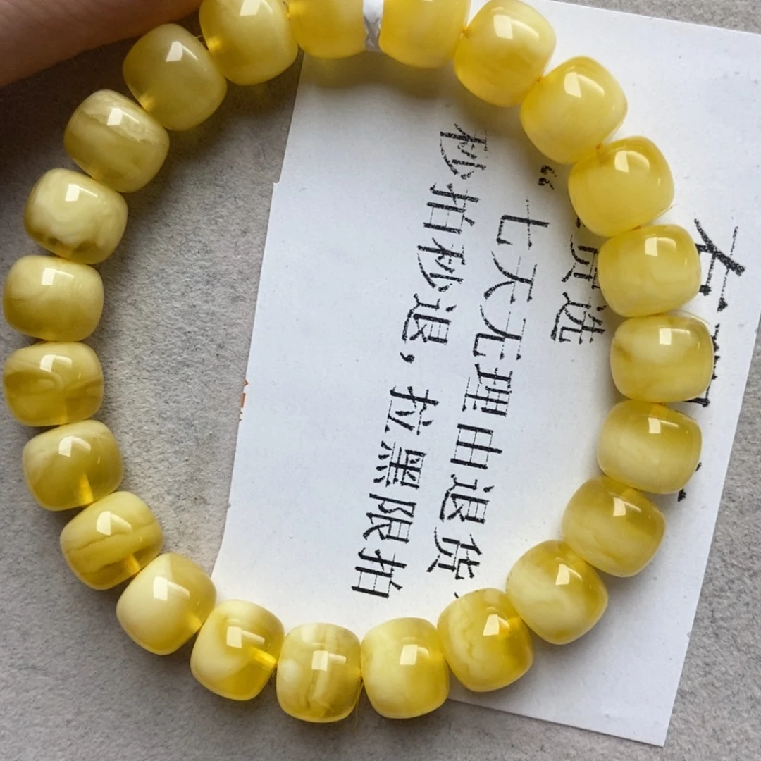 蜜蜡未镶嵌珠宝奇石117