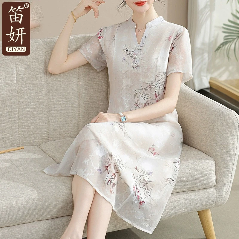 笛妍妈妈夏装时尚雪纺连衣裙2025新款中年V领过膝裙中老年女裙子