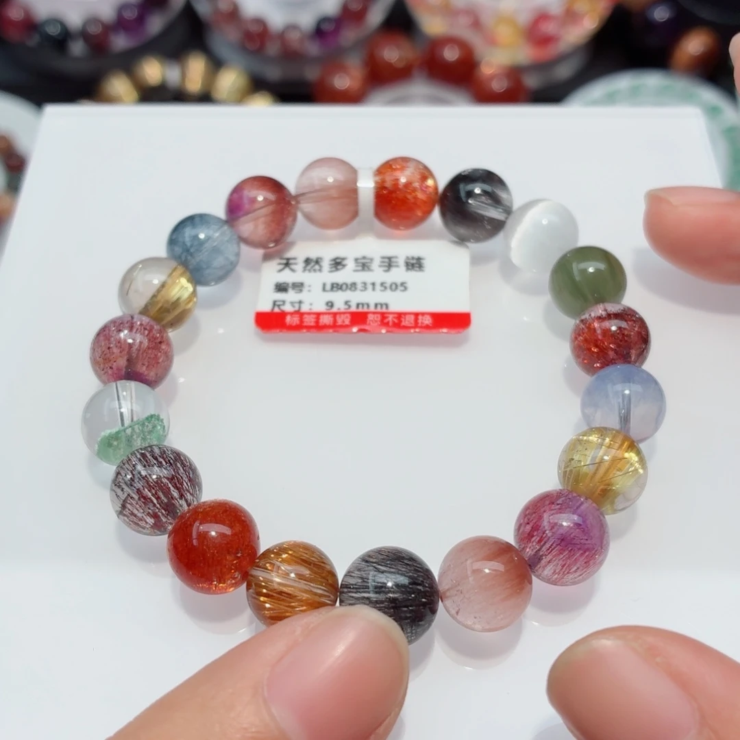 水晶手链未镶嵌多宝手链