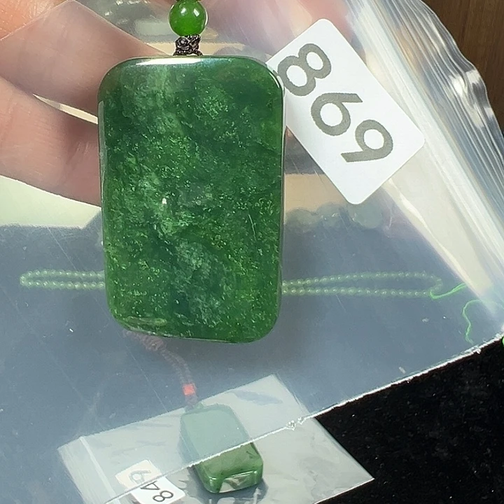 和田玉（碧玉）未镶嵌颈饰