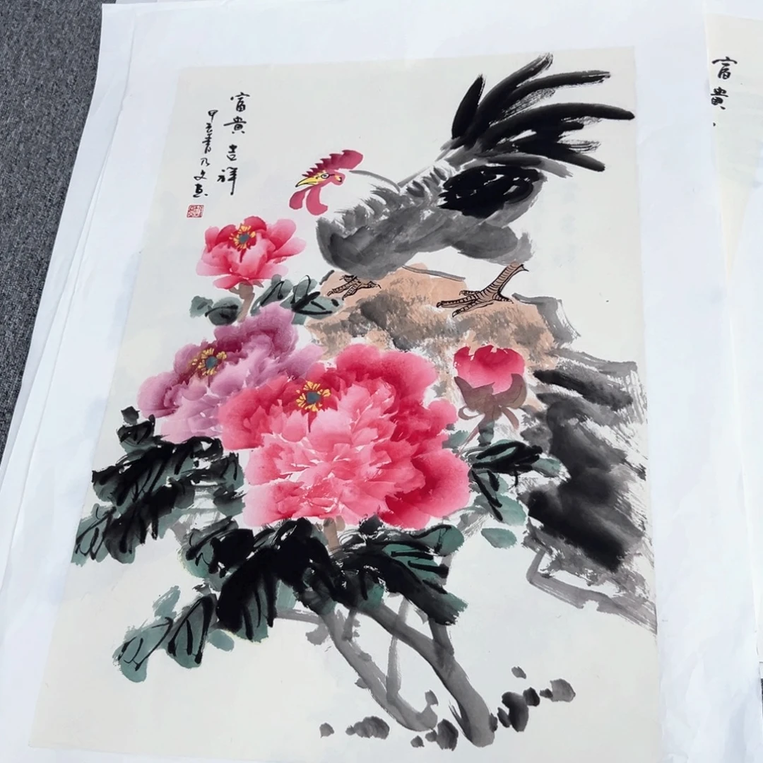 国画国画作品展览等活动的
