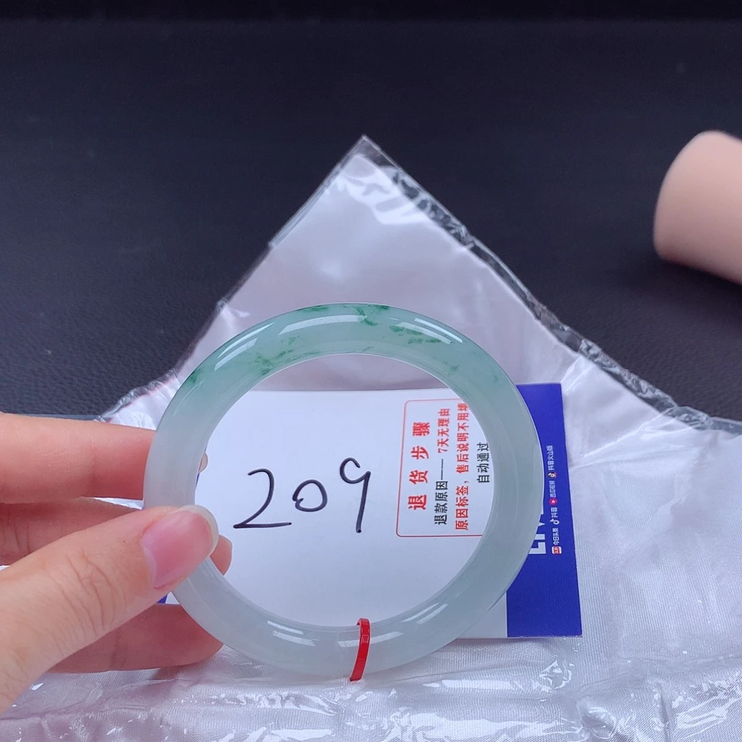 翡翠手镯未镶嵌手镯001645