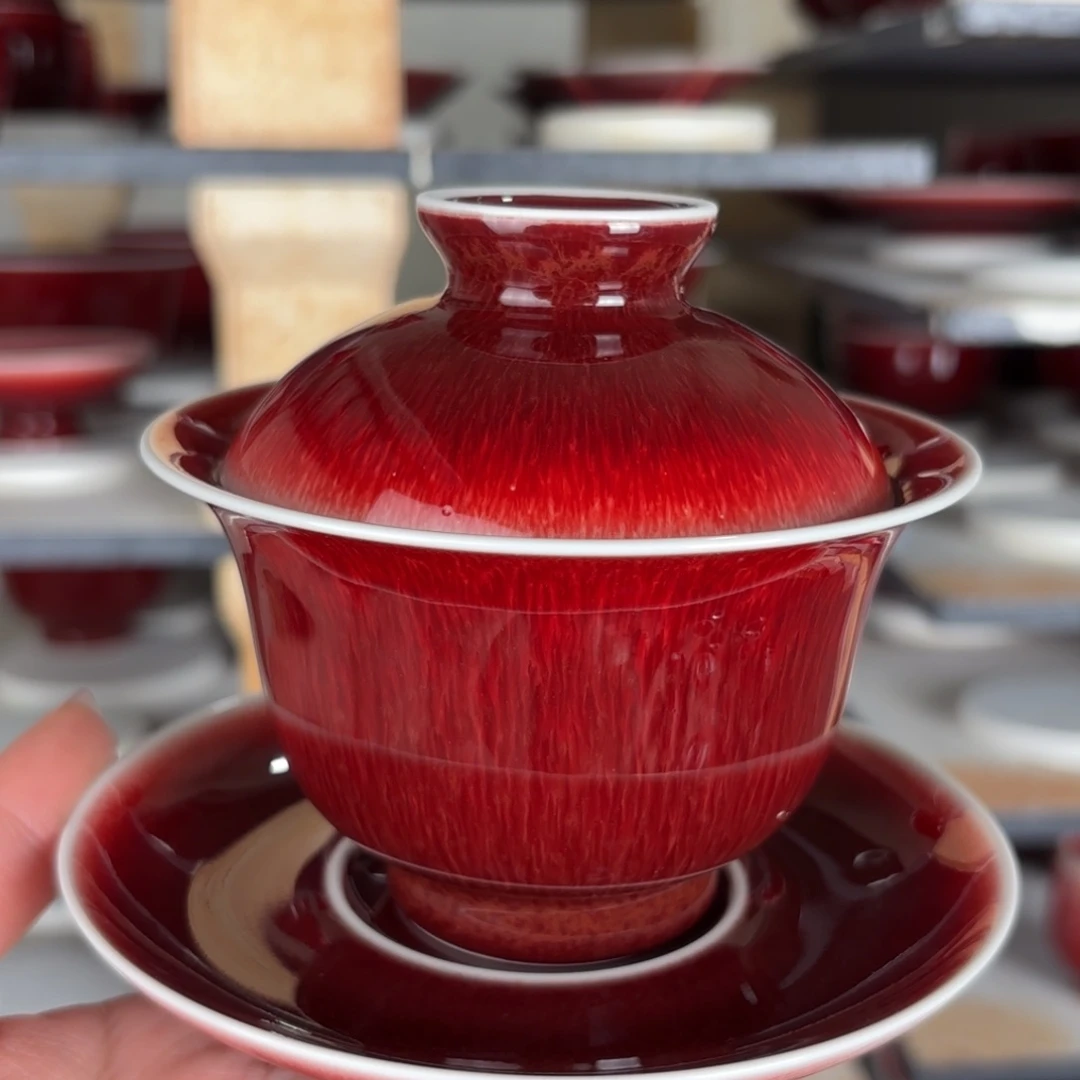 杯闻轩坊开窑福利特价盖碗