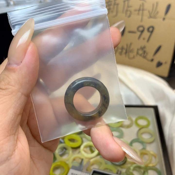 ****子合金蛇纹石玉戒指