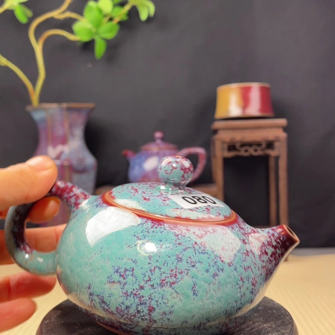 赵***二钧瓷其他茶壶88888