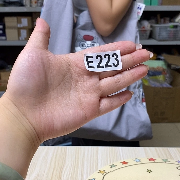 瓷片哈哈哈哈哈哈哈哈