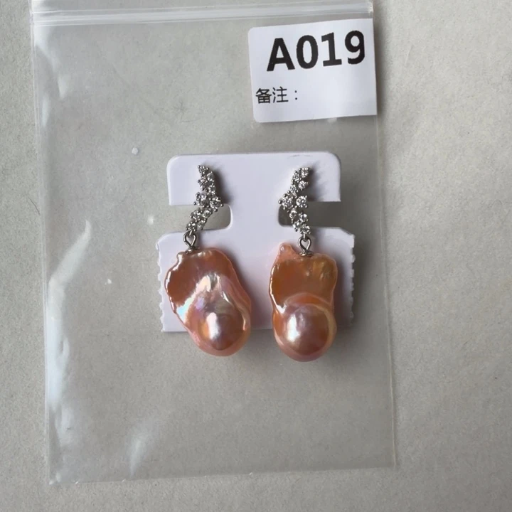 耳饰淡水珍珠银S925镶嵌