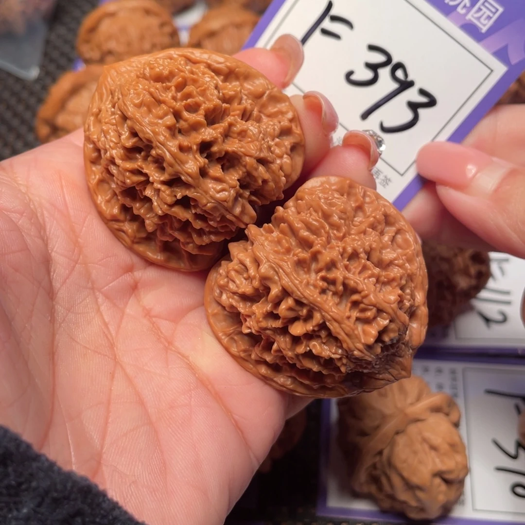 把件文玩核桃393号满天星43