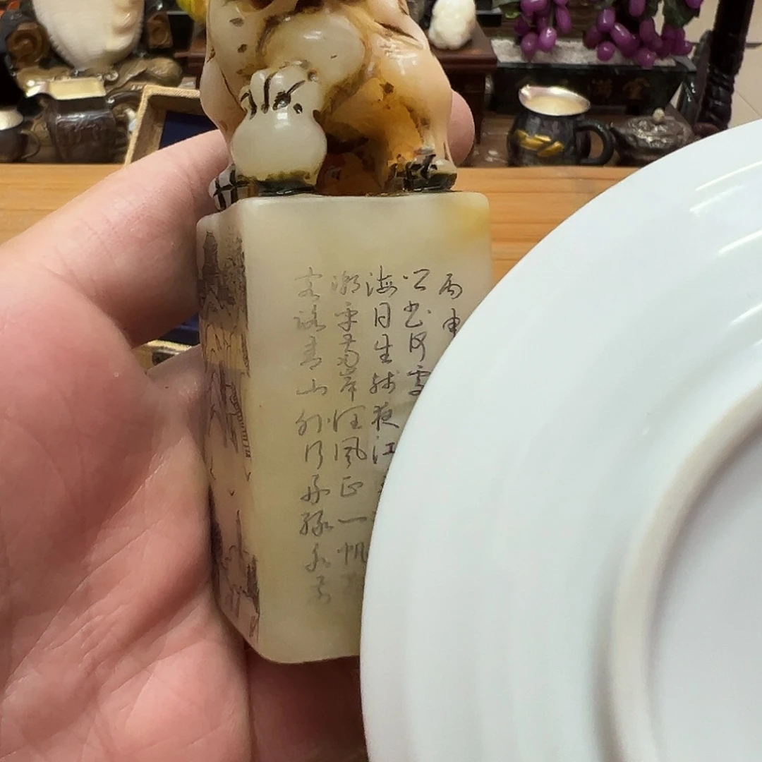 瓷片瓷器瓷器瓷器