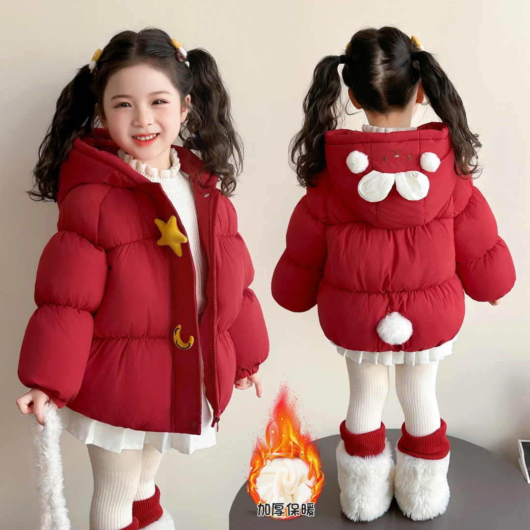 女童冬款加厚棉服外套2025新款女宝宝洋气保暖红色棉袄拜年服棉衣