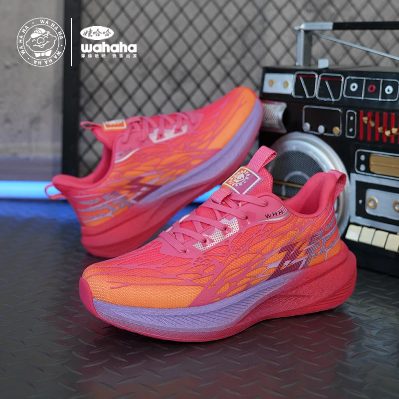 Wahaha/娃哈哈2025夏季新款轻便运动鞋减震网面情侣款透气休闲鞋