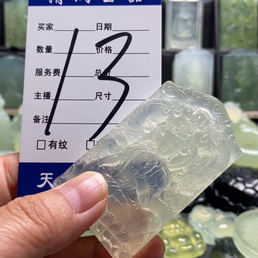 【闪购商品】蛇纹石玉合金颈饰禾*