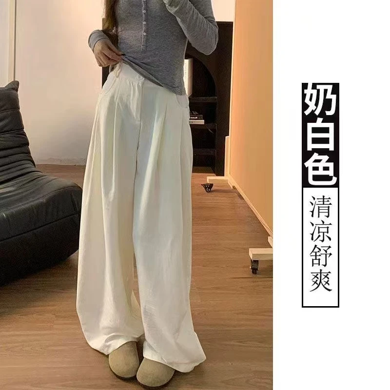白色阔腿裤女夏2025新款慵懒松弛感裤子高腰垂感小个子奶油褶皱裤