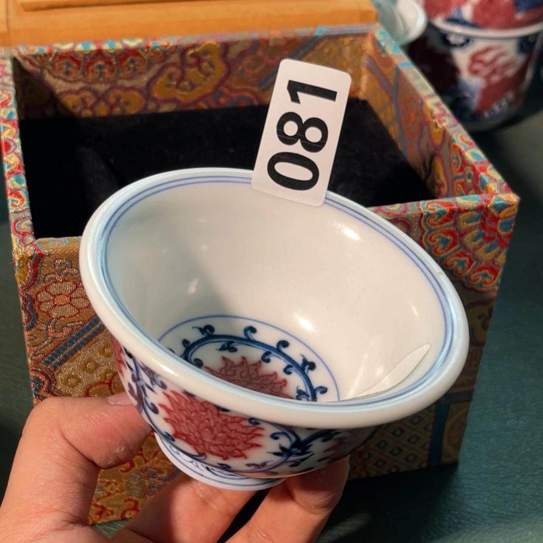 081 半月陶瓷半月陶瓷