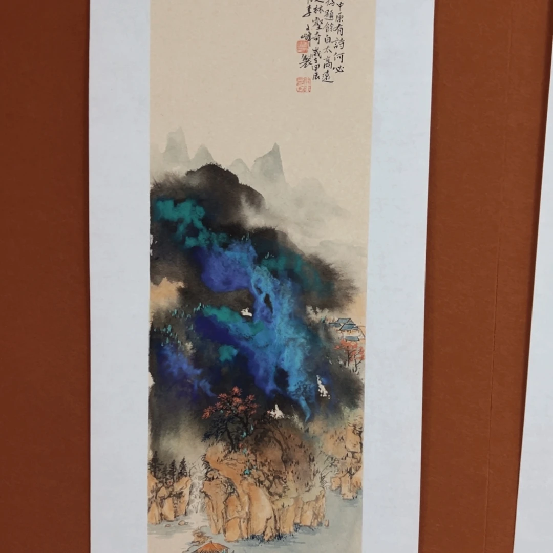 国画李文峰经典作品