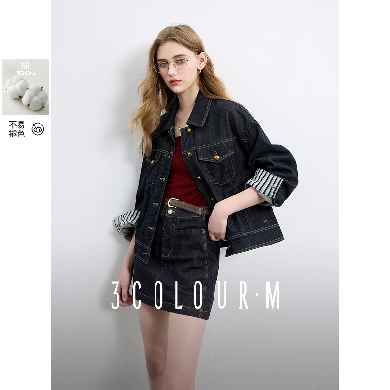 三彩2025春季新款纯棉宽松外套不易掉色牛仔服单排扣夹克衫潮M